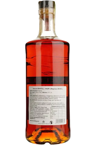 Коньяк Martell VSOP, 40%, 0,7 л