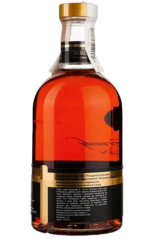 Brandy Proshyan Congratulatory, 5 years, 40%, 0,5 l