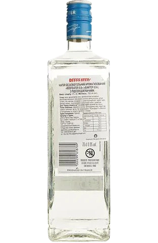 Напій безалкогольний Beefeater 0,0%, 0,7 л