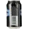 Low-alcohol drink Long Drink Gin Strong, 7.5%, b/w, 0.33 l