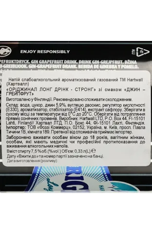 Low-alcohol drink Long Drink Gin Strong, 7.5%, b/w, 0.33 l