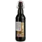 Пиво Bernard Dark Lager, темне, 5%, 0,5 л
