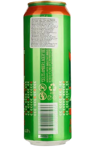 Пиво Celts Amber Lager, напівтемне, 4,8%, з/б, 0,568л