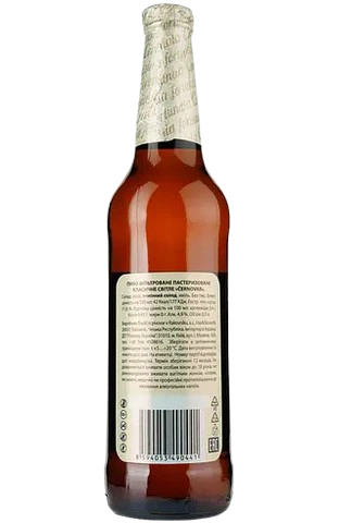 Cernovar beer, light, 4.9%, 0.5 l