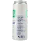 Пиво DAB ultimate Light, светлое, 4%, ж/б, 0,5 л