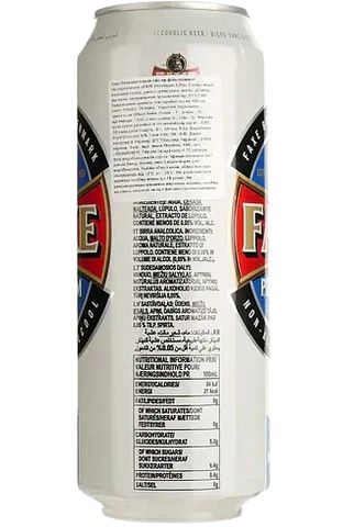 Пиво безалкогольне Faxe Premium, світле, з/б, 0,5 л
