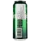 Пиво Gosser Marzen, світле, 5,2%, з/б, 0,5 л