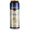 Пиво Gubernija Extra Lager, светлое, 5,2%, ж/б, 0,568 л