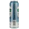 Пиво Kalnapilis Blanc Select, светлое, нефильтрованное 4,7%, ж/б, 0,568 л