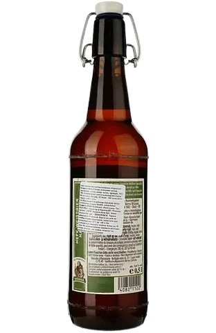 Kapuziner Wessbier, light beer, 5.4%, 0.5 l