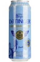 Пиво Oettinger Bavarian Helles, світле, 4,7%, з/б, 0,5 л