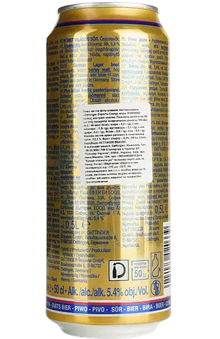 Пиво Oettinger Export, светлое, 5,4%, з/б, 0,5 л