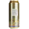 Пиво Oettinger Export, светлое, 5,4%, з/б, 0,5 л