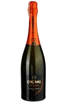 Вино ігристе Cinzano To Spritz, біле, сухе, 11,5%, 0,75 л