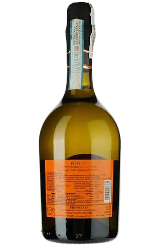 Вино игристое Schenk Fonte Prosecco DOC, белое, сухое, 11%, 0,75л