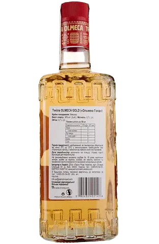 Текіла Olmeca Gold, 35%, 0,7 л