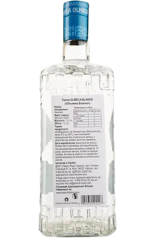 Текила Olmeca Silver, 35%, 1,0 л