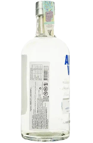 Водка Absolut, 40%, 0,7л