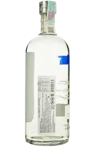 Водка Absolut, 40%, 1,0л
