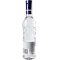 Горілка Finlandia Blackcurrant, 37,5%, 0,5 л