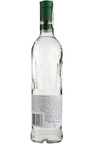 Finlandia Botanical Cucumber & Mint Vodka, 30%, 0.7 l