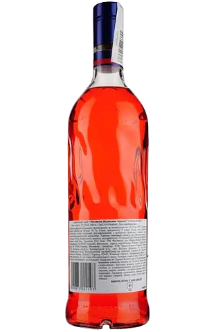 Горілка Finlandia Redberry, 37,5%, 1,0 л