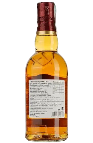 Віскі Chivas Regal, 12 років, 40%, 0,5 л