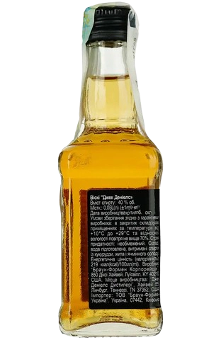 Виски Jack Daniel's Tennessee Old No.7, 40%, 0,05 л