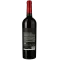 Askaneli Khvanchkara wine, red, semi-sweet, 12%, 0.75 l
