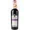 Винный напиток Aznauri Black Currant, полусладкий, красный, 10%, 1,5 л