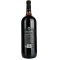 Вино Азнаури Саперави, червоне, сухе,13%, 1,5 л