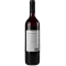 Вино Badagoni Alazani Valley Red , червоне, напівсолодке, 12%, 0,75 л