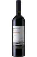 Bostavan Bastrado, red, semi-sweet, 12.5%, 0.75 l