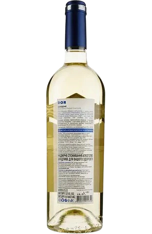 Bostavan DOR Chardonnay wine, white, dry, 13%, 0.75l
