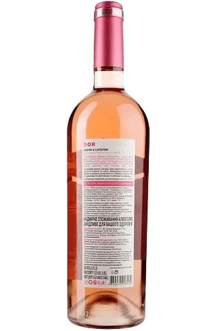 Bostavan DOR Merlot & Saperavi, rose, dry, 13%, 0.75 l