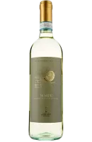 Вино Cantina Castelnuovo del Garda Soave, белое, сухое, 11,5%, 0,75л