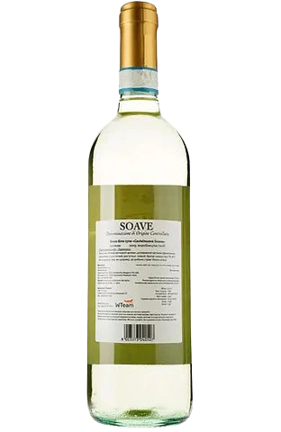 Wine Cantina Castelnuovo del Garda Soave , white, dry, 11.5%, 0,75 l