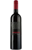 Вино Cavino Pandora Red PGI Peloponnese, червоне, сухе, 12%, 0,75 л