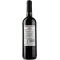 Marques de Puerta Vella Garnacha, red, dry, 13%, 0.75 l