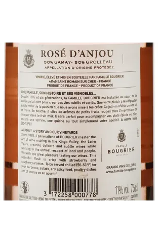 Famille Bougrier Rose d'Anjou, pink, semi-dry, 11%, 0.75 l