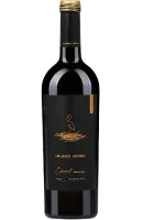 Вино Leleka Wines Cabernet Reserve, червоне, сухе 13%, 0,75 л