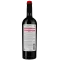 Вино Leleka Wines Cabernet Sauvignon, красное, сухое, 13%, 0,75 л