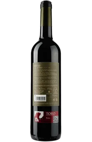 Вино Matsu Vintae El Picaro, червоне, сухе, 14,5%, 0,75 л