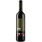 Вино Matsu Vintae El Picaro, червоне, сухе, 14,5%, 0,75 л