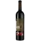 Вино Matsu Vintae El Recio, красное, сухое, 14,5%, 0,75л