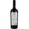 Wine Purcari Merlot, red, dry, 13,5%, 0.75 l