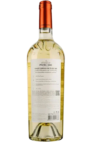 Wine Purcari Pinot Grigio, white, dry, 12,5%, 0,75 l