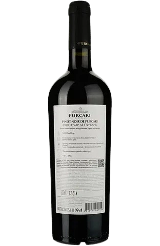 Wine Purcari Pinot Noir de Purcari, red, dry, 14%, 0,75 l