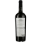 Wine Purcari Pinot Noir de Purcari, red, dry, 14%, 0,75 l