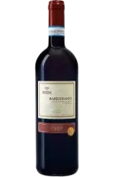 Вино Cantina di Verona Terre di Verona Bardolino DOC, червоне, сухе, 12%, 0,75 л